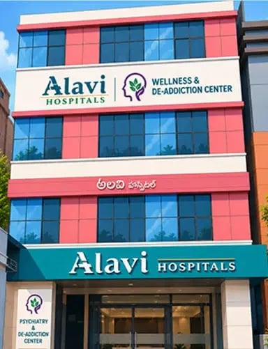 Alavi Hospital, photo
