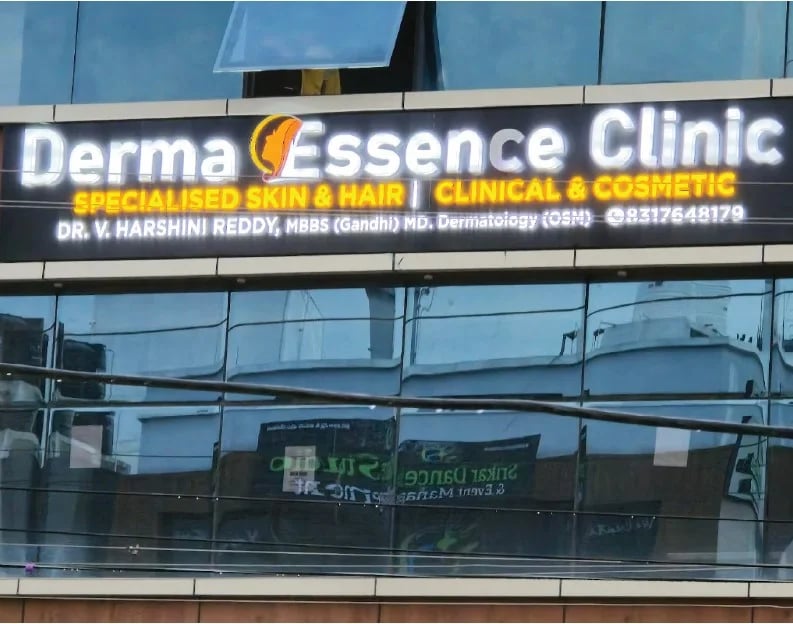 Derma Essence Clinic, photo 2