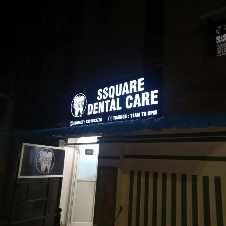 Ssquare Dental Care, photo 2