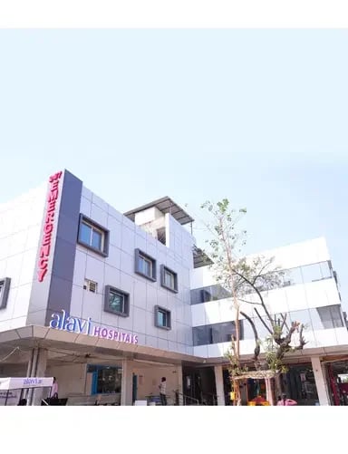 Alavi Hospitals (Old Kodali Hospital), photo