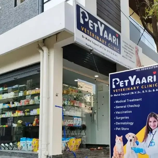Petyaari Pet Clinic and Diagnostics, photo 2
