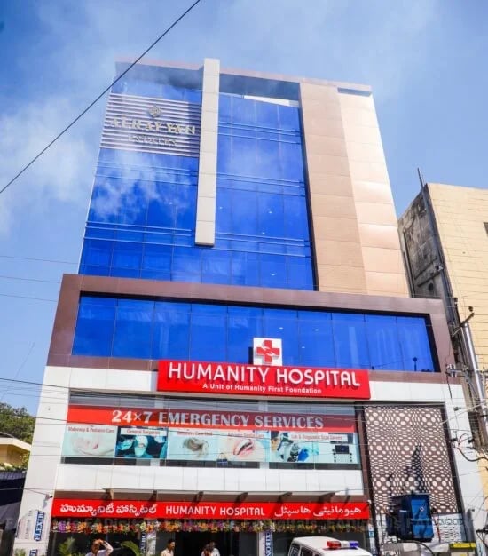 𝐇𝐮𝐦𝐚𝐧𝐢𝐭𝐲 𝐇𝐨𝐬𝐩𝐢𝐭𝐚𝐥 (A Unit of Humanity First Foundation), photo 3