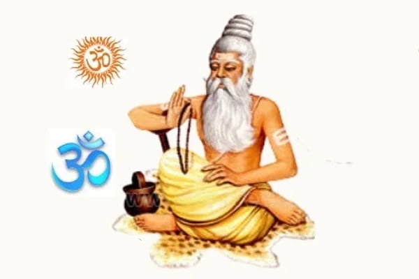 Nadi Astrology Centre Online, photo 2