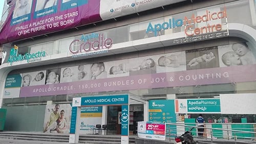 Apollo Medical Centre - Hyderabad, photo 3