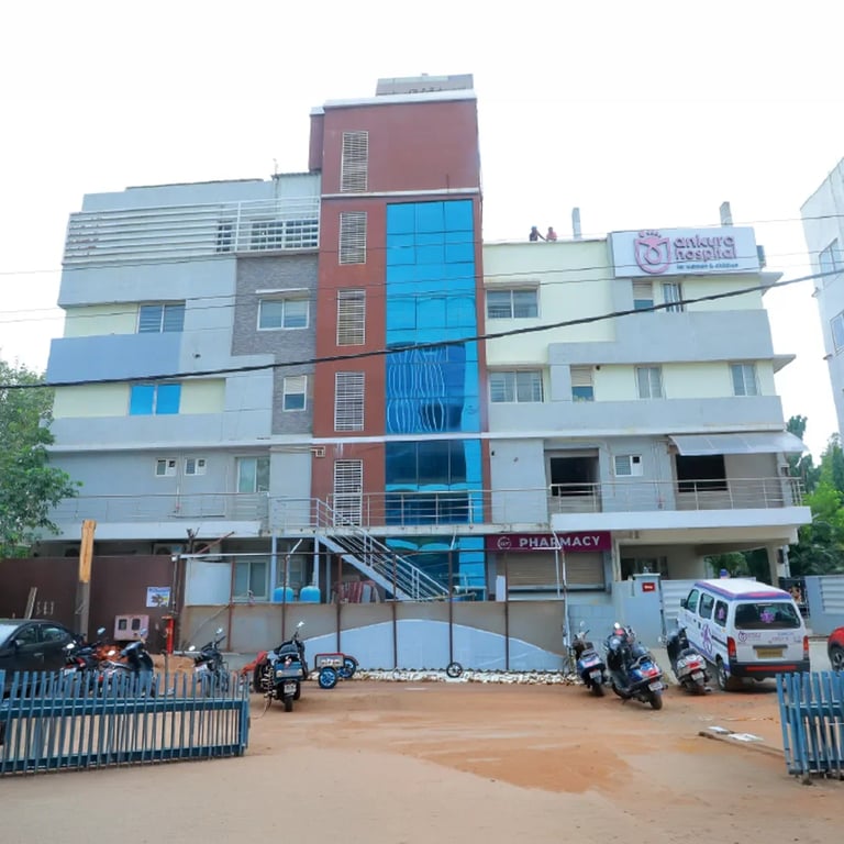 Ankura Hospital for Women & Children - Kompally, photo 2