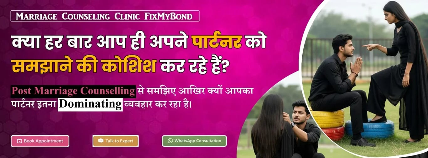 Fixmybond, photo 2