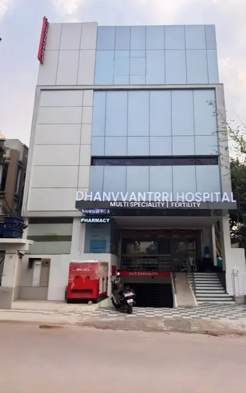 Dhanvvantrri Multi Speciality Hospital, photo 2