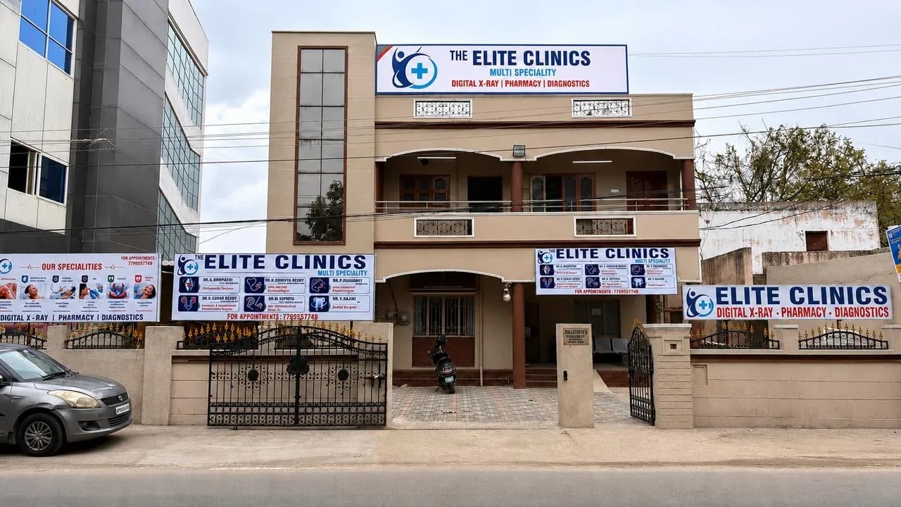 The Elite Clinics Multispeciality, photo 3