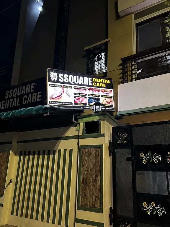 Ssquare Dental Care, photo 3