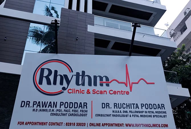 Rhythm Clinic and Scan Centre, photo 3