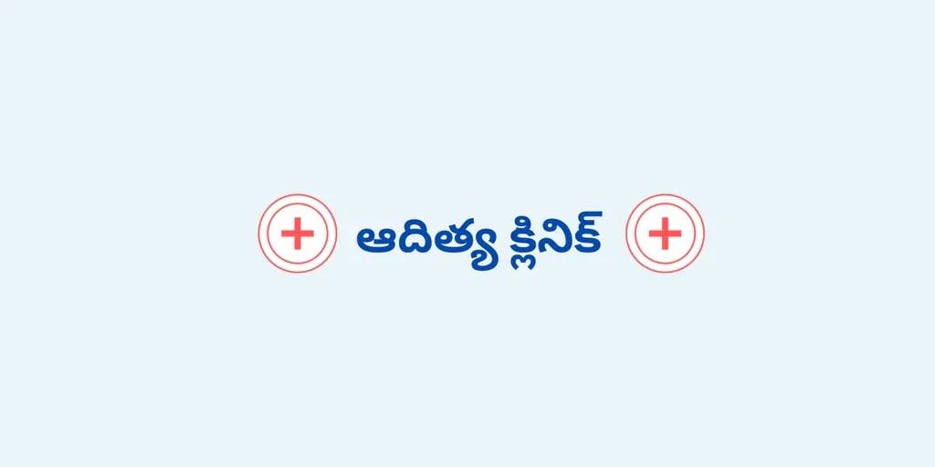 One Care Connect, photo 3