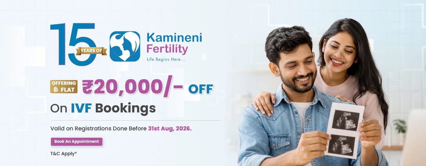Kamineni Fertility Centre, photo 2