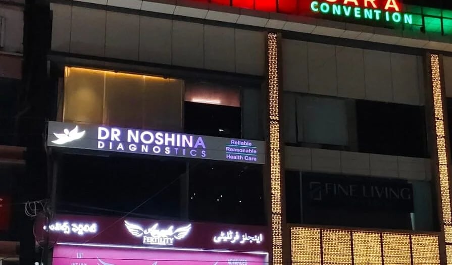 Dr. Noshina’s Diagnostics, photo 2