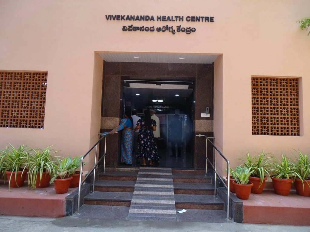 VIVEKANANDA HEALTH CENTRE, Ramakrishna Math, photo 2