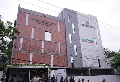 DDH RENOVA Cancer Centre, photo