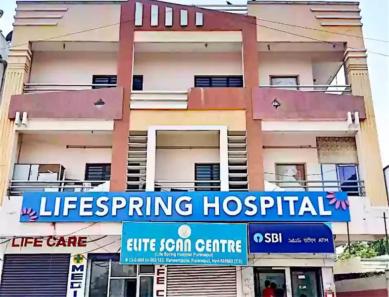 LifeSpring Maternity Hospital, photo