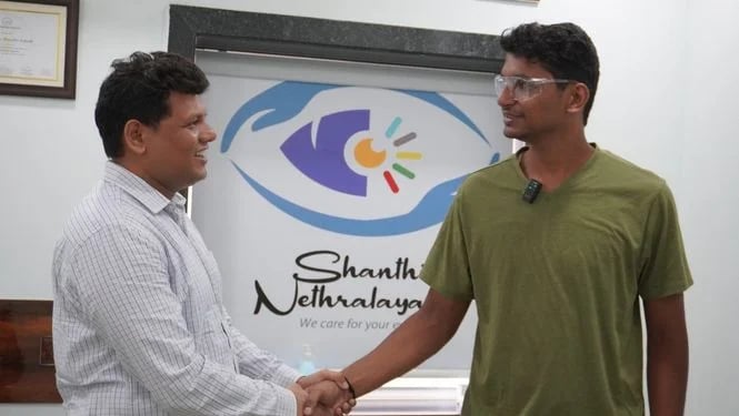 Shanthi Nethralaya Eye Hospital, photo 2