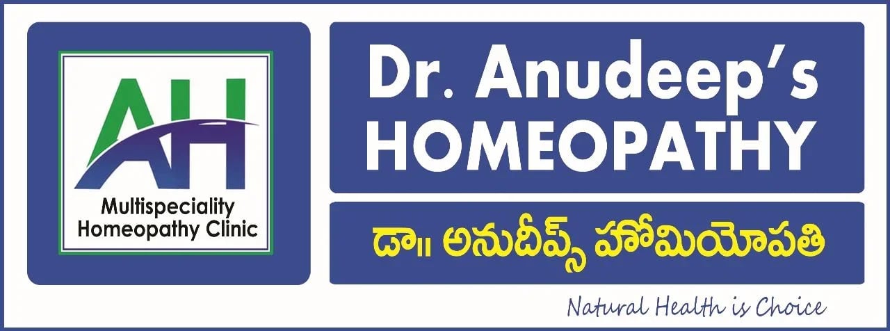 Dr.Anudeep's Homeopathy Clinic, photo 2