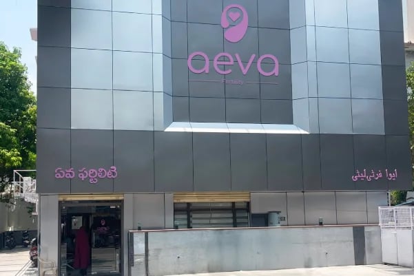 Aeva Fertility, photo 3