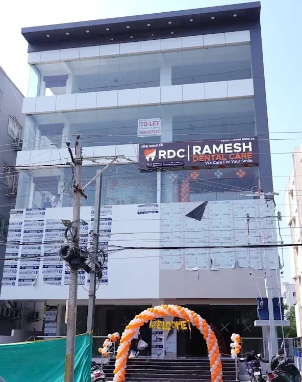 Ramesh Dental Care, photo 2