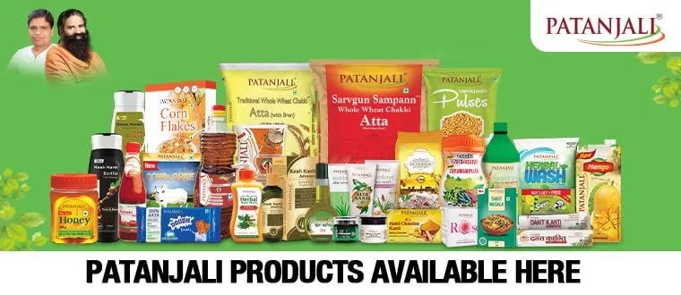 Patanjali Chikitsalay, photo 2