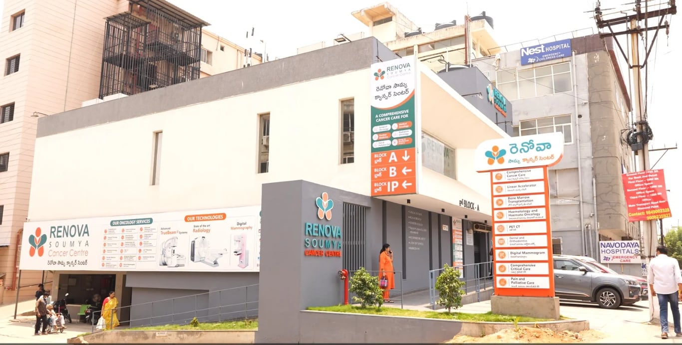 Renova Soumya Cancer Centre, photo