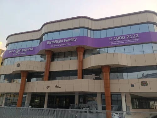 Pregnancy Scan Centre at BirthRight by Rainbow Hospitals - Kondapur, photo 3