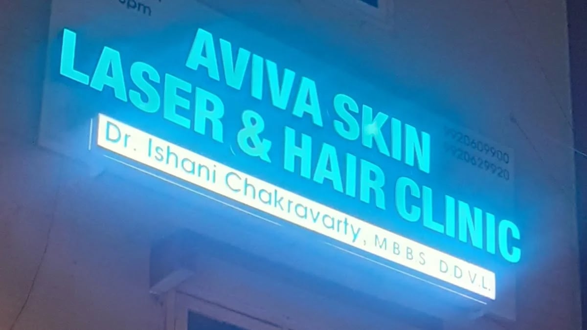 Dr Ishani chakravarty, photo