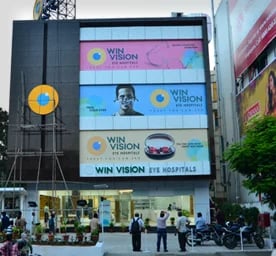 Win Vision Eye Hospitals | Gachibowli, photo 2