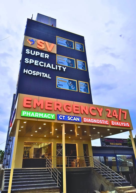 SV Super Speciality Hospital, photo 2