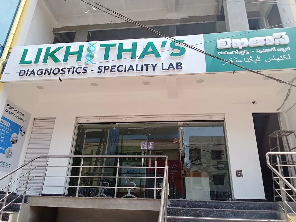 Radiology in Santoshnagar | ExaHealth