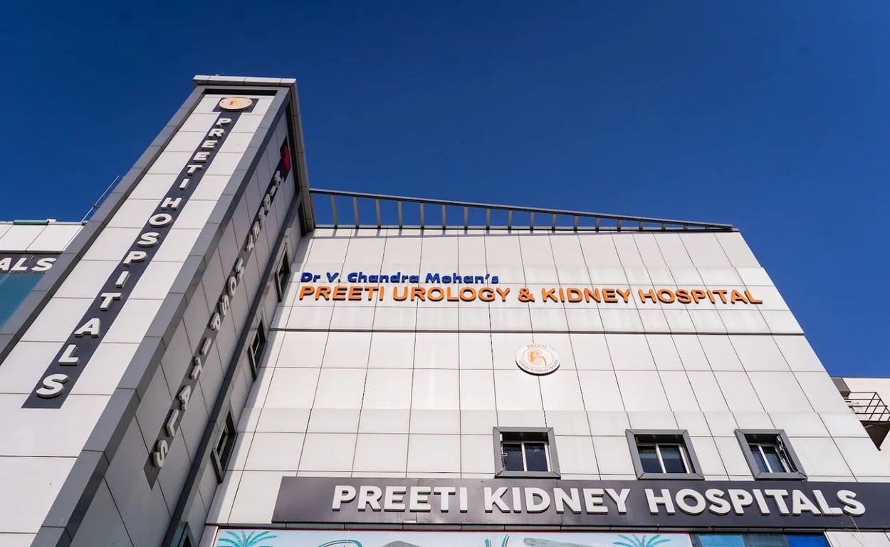 Preeti Urology & Kidney Hospital, Kondapur, photo