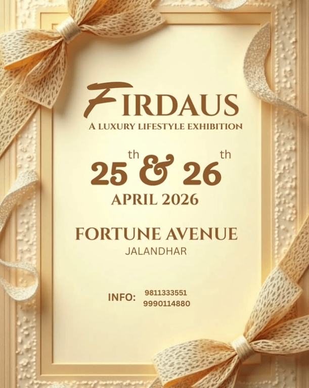 Firdaus