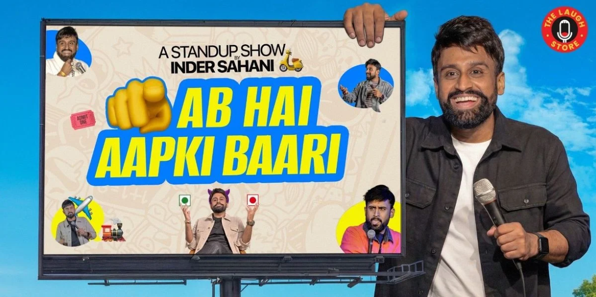 Ab Hai Aapki Bari