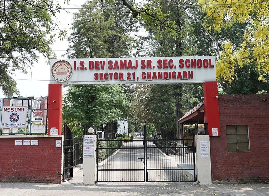 I.S. Dev Samaj Sr. Sec. School