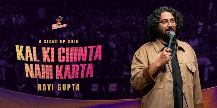 Kal Ki Chinta Nahi Karta