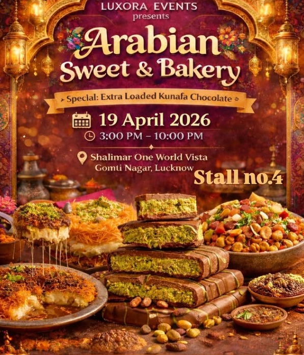 Arabian Sweet & Bakery