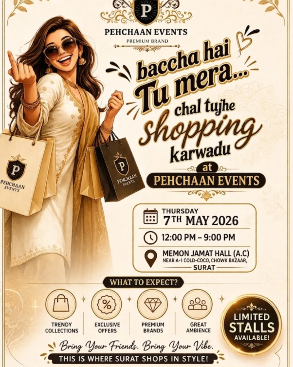 Fashion & Lifestyle Exhibition