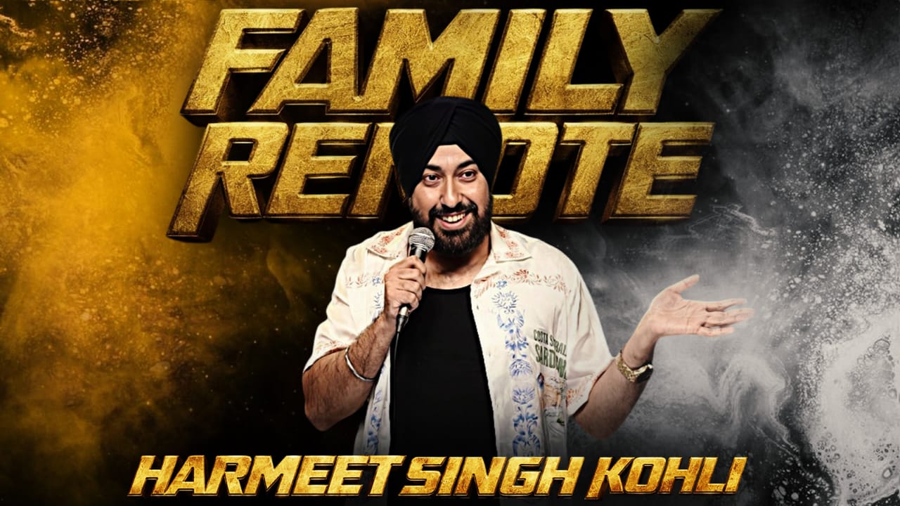 Family Remote !