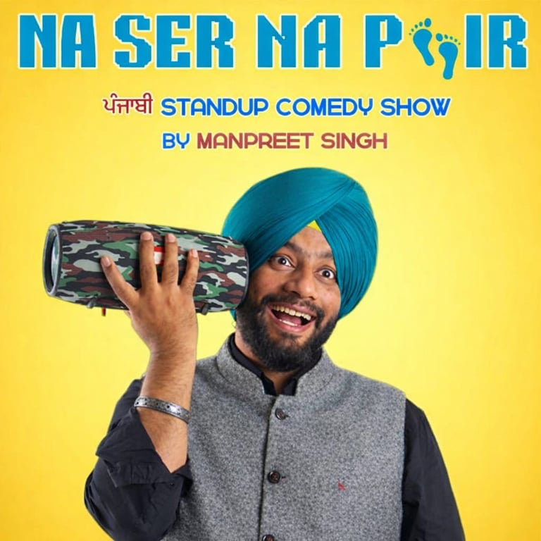 Na Sar Na Pair