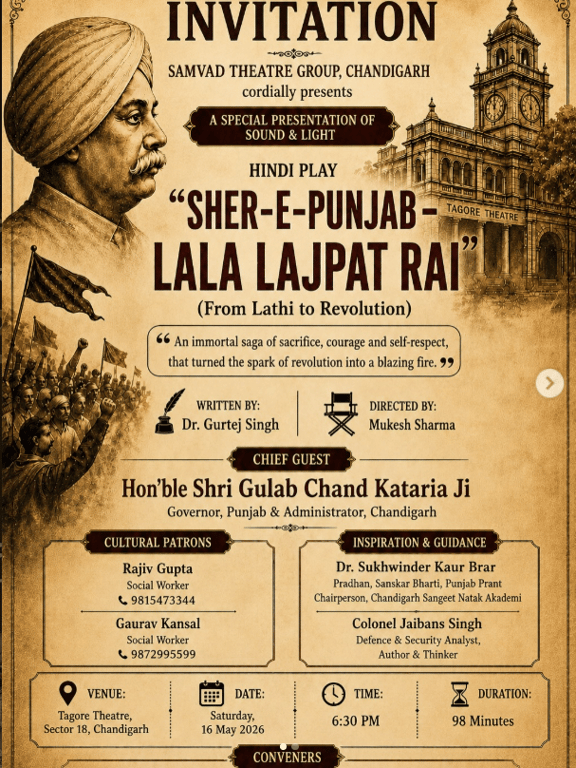 Hindi Play "Sher-E-Punjab LALA LAJPAT RAI"