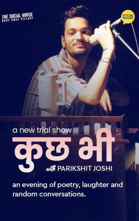 Kuch Bhi