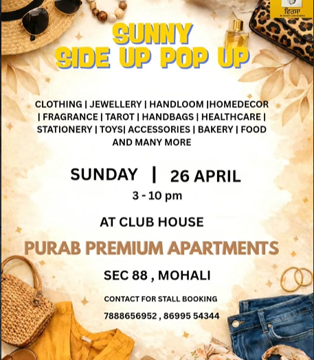 Sunny Side UP POP UP