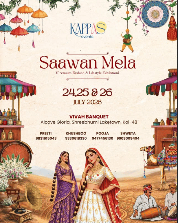 Saawan Mela