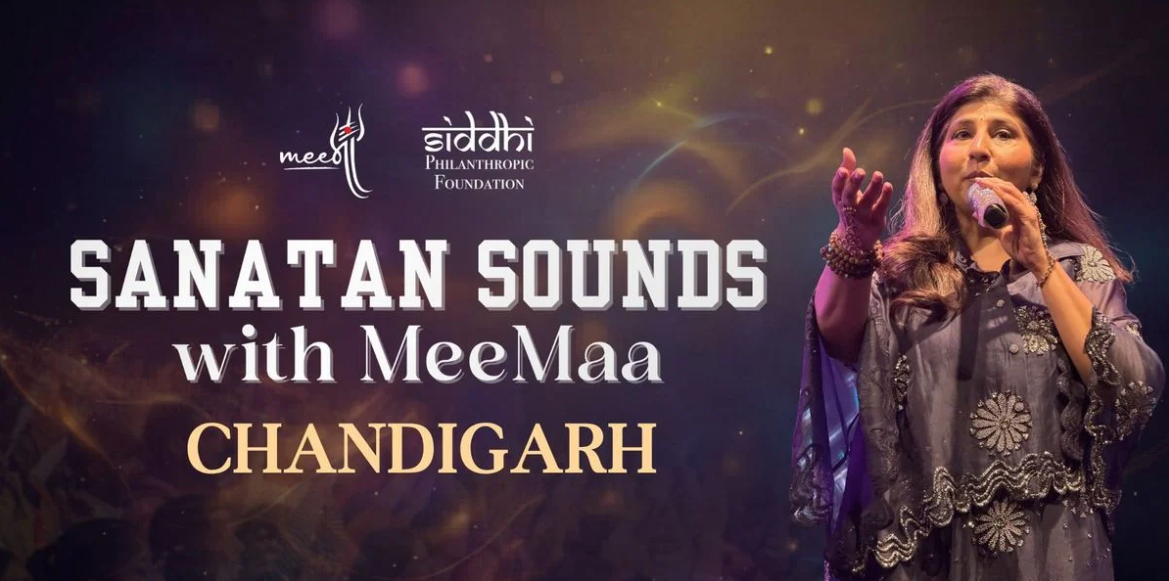 Sanatan Sounds