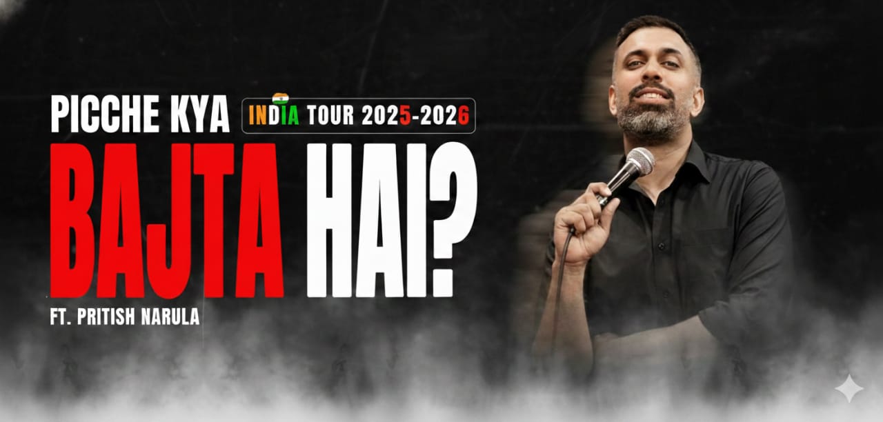 Piche Kya Bajta Hai ?