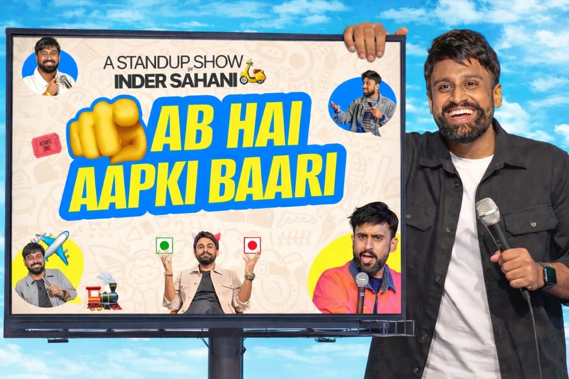 Ab Hai Aapki Bari
