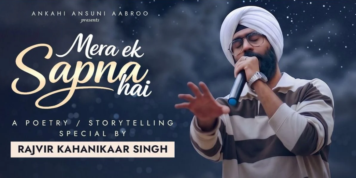 Mera Ek Sapna Hai By Rajvir Kahanikaar Singh