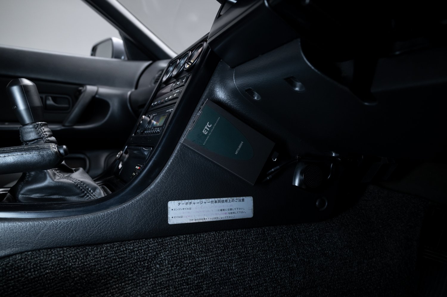 1990 Nissan Skyline GT-R