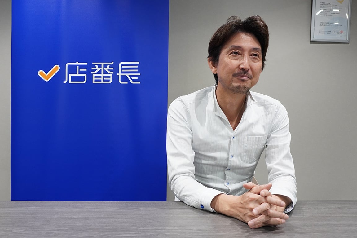 インタビューイー土屋さんの写真